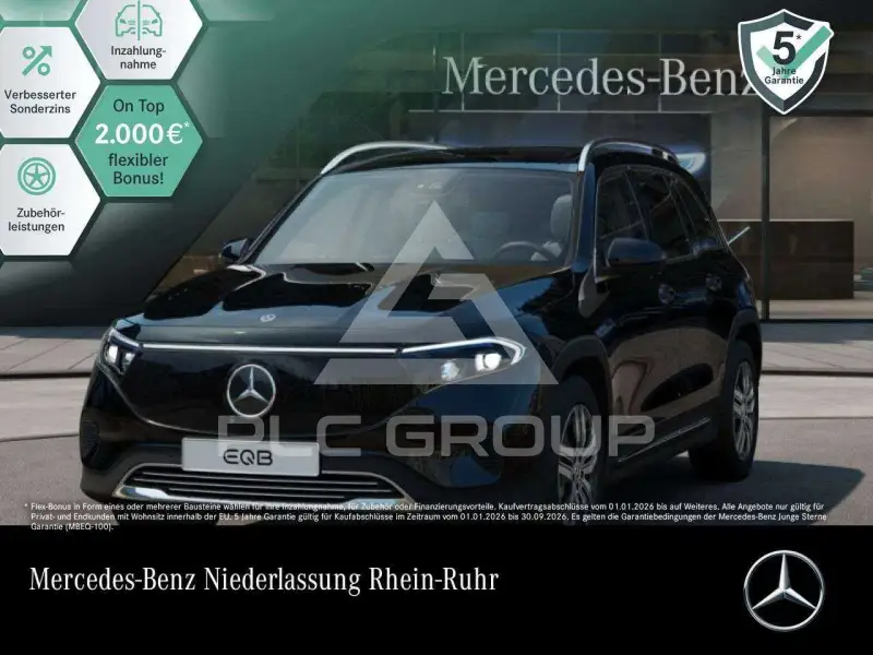 2025 Mercedes Benz EQB