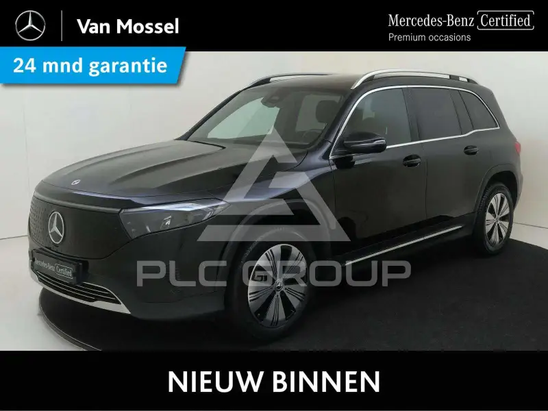 2025 Mercedes Benz EQB