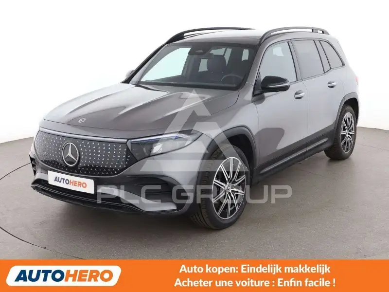 2025 Mercedes Benz EQB