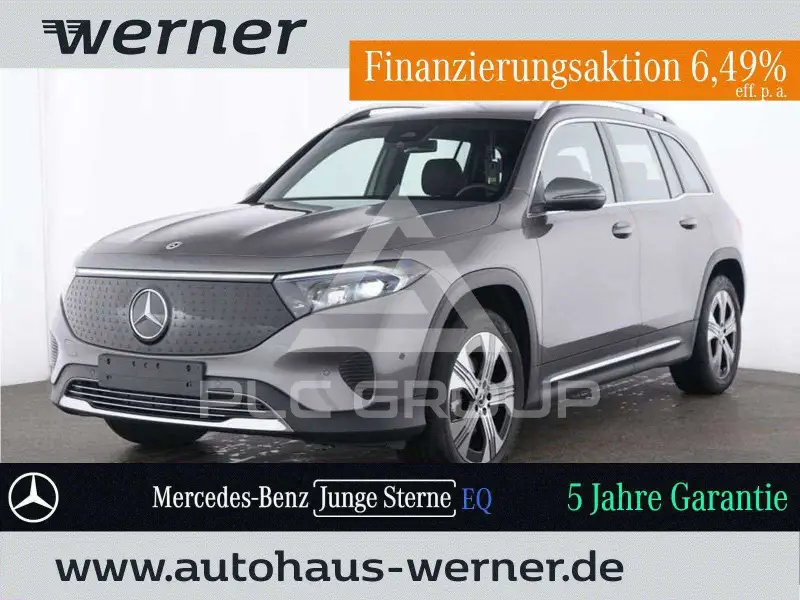 2025 Mercedes Benz EQB