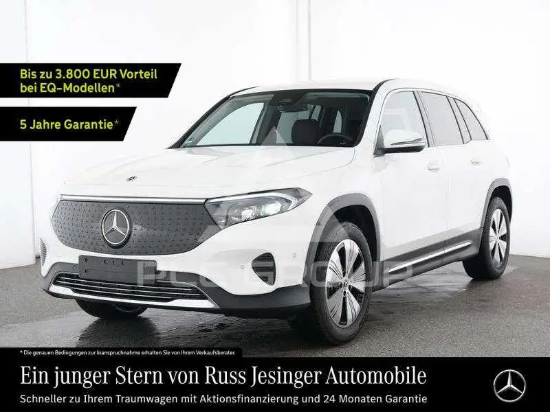 2025 Mercedes Benz EQB