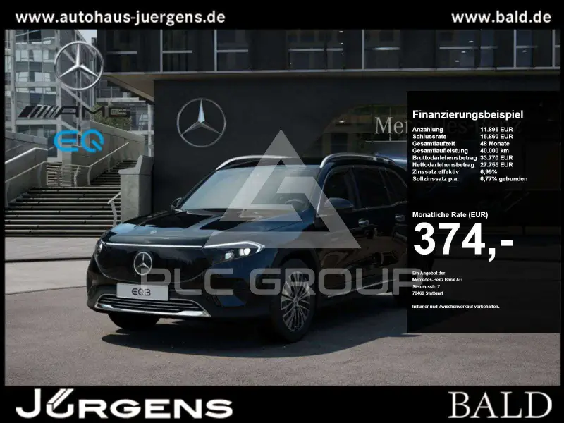 2025 Mercedes Benz EQB