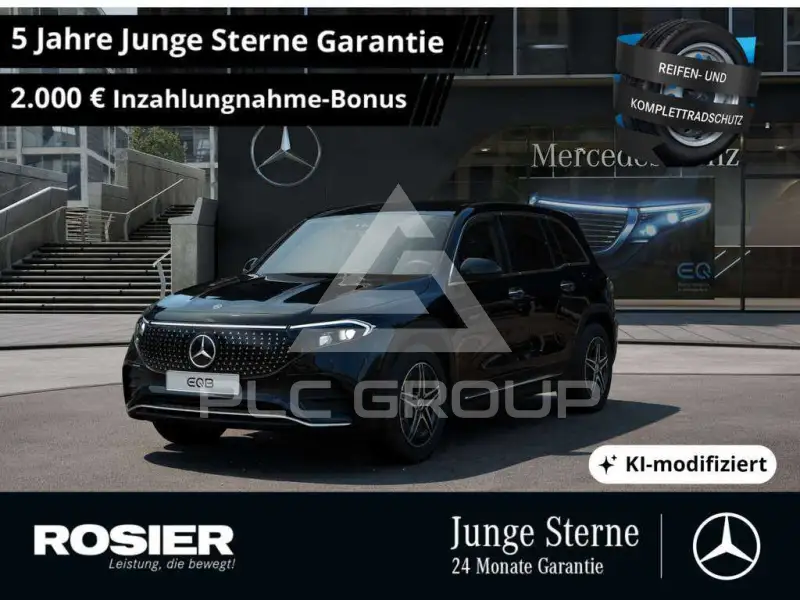 2025 Mercedes Benz EQB