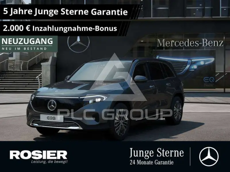 2025 Mercedes Benz EQB