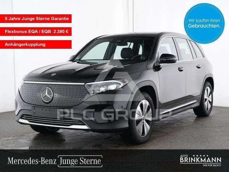 2025 Mercedes Benz EQB