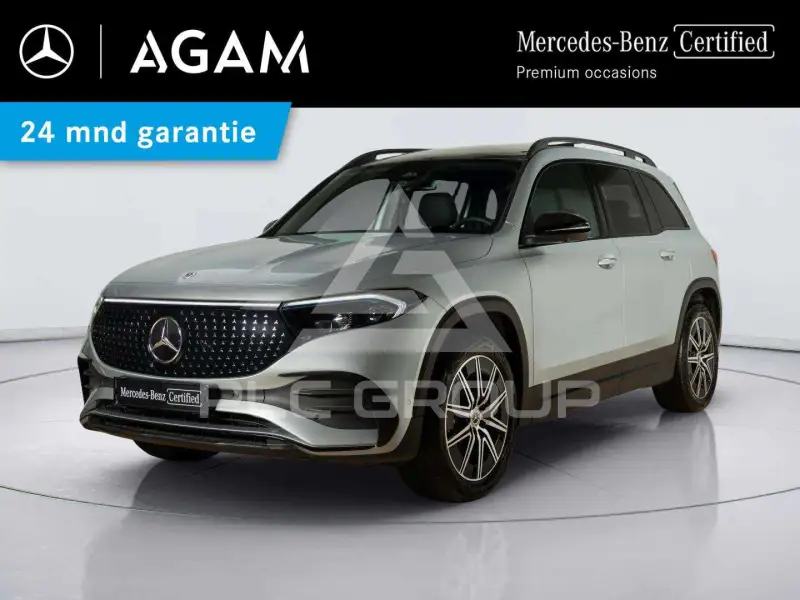 2025 Mercedes Benz EQB