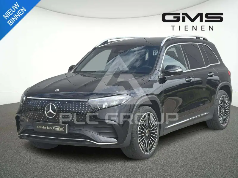 2025 Mercedes Benz EQB