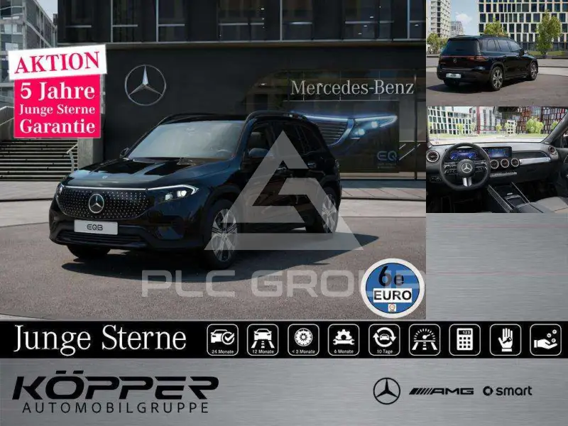 2025 Mercedes Benz EQB