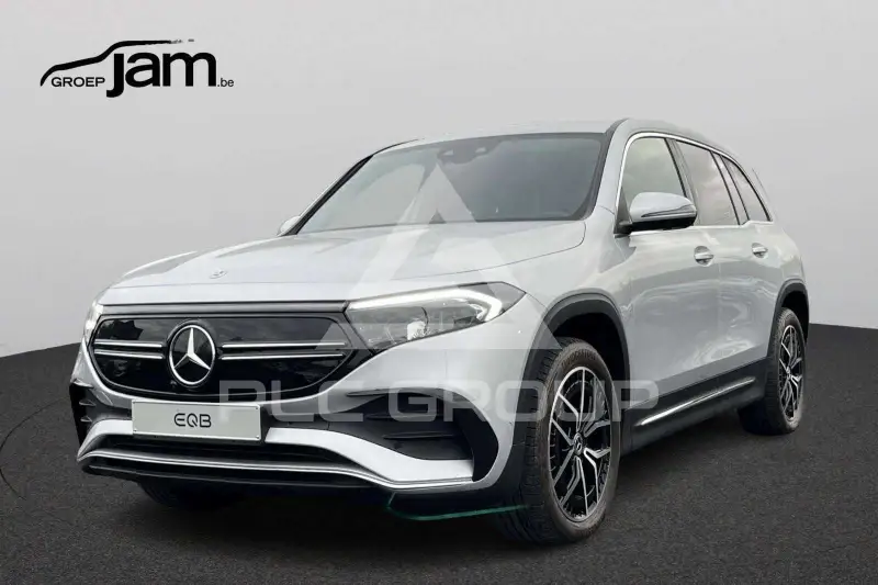 2025 Mercedes Benz EQB