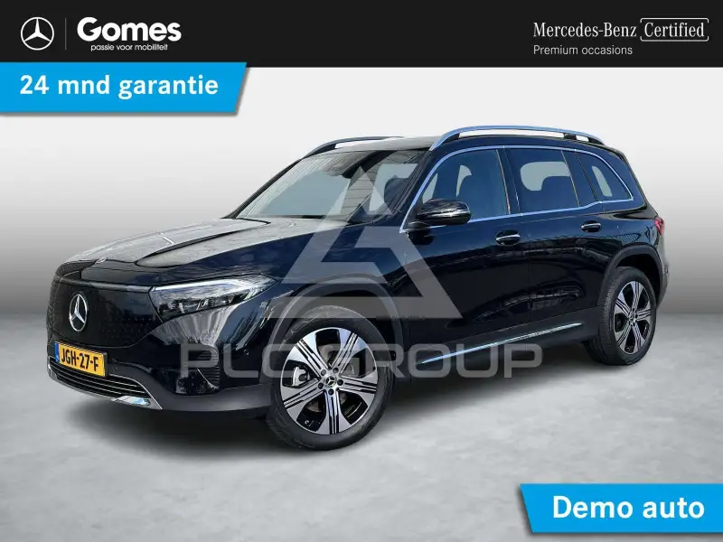 2025 Mercedes Benz EQB