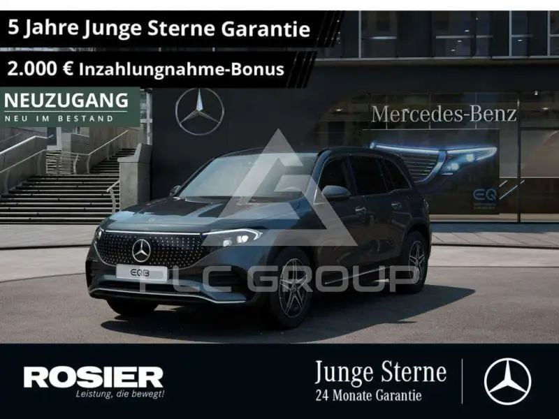 2025 Mercedes Benz EQB