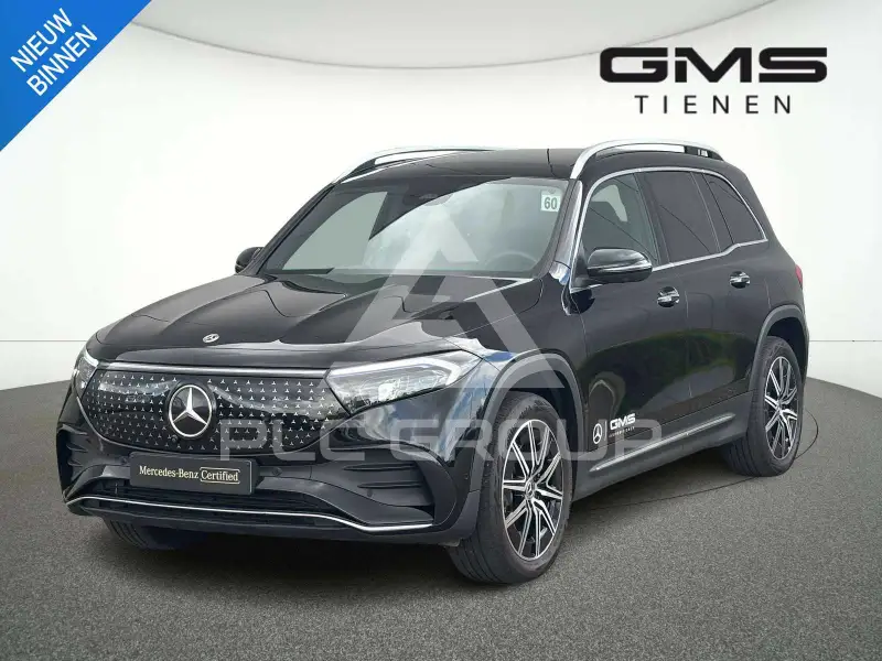 2025 Mercedes Benz EQB
