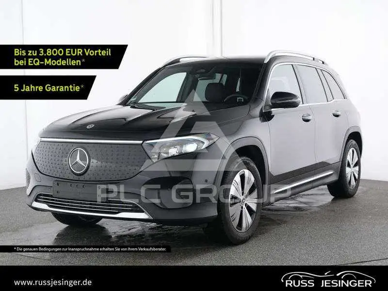 2025 Mercedes Benz EQB