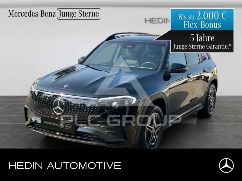 2025 Mercedes Benz EQB