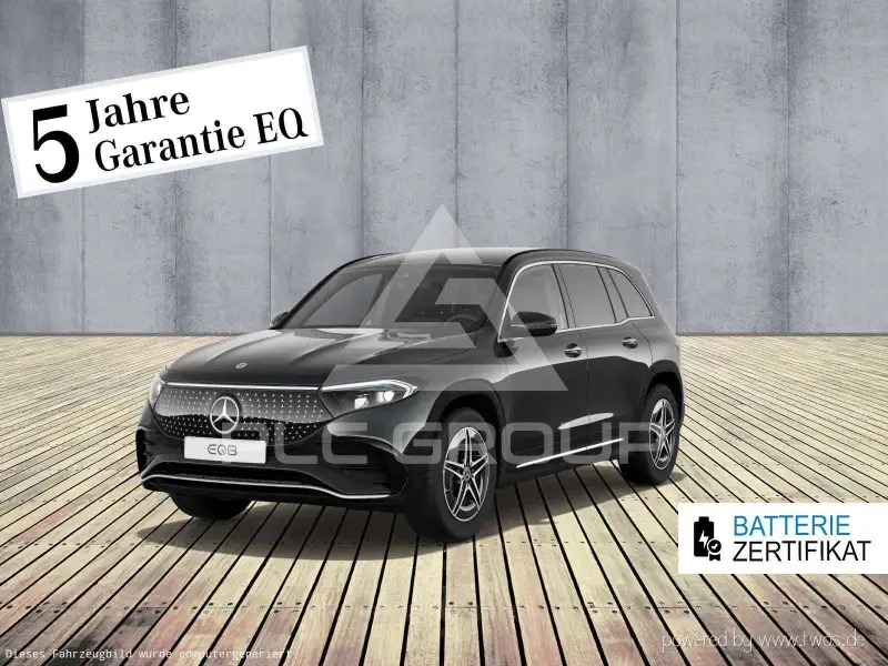 2025 Mercedes Benz EQB