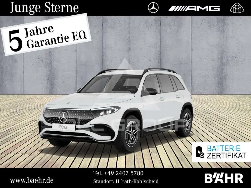 2025 Mercedes Benz EQB