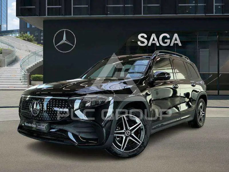 2025 Mercedes Benz EQB