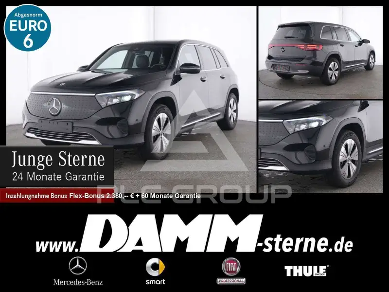 2025 Mercedes Benz EQB