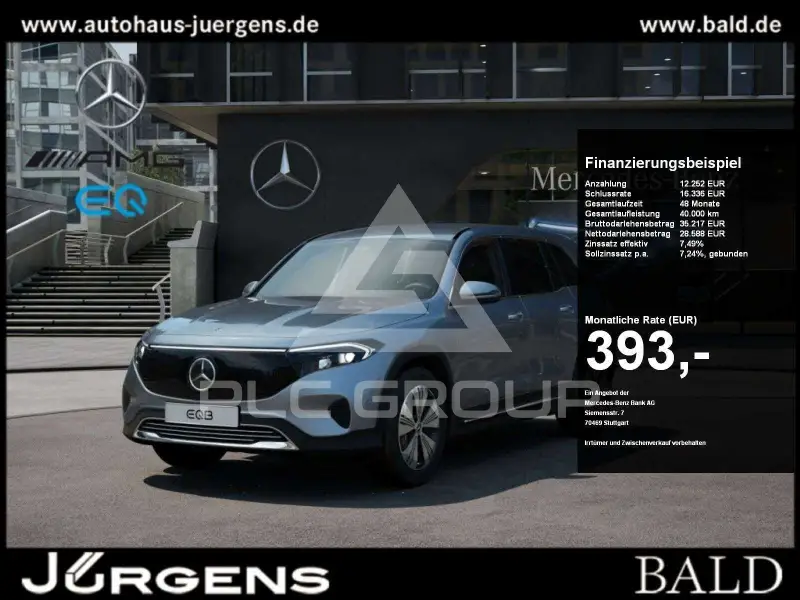 2025 Mercedes Benz EQB