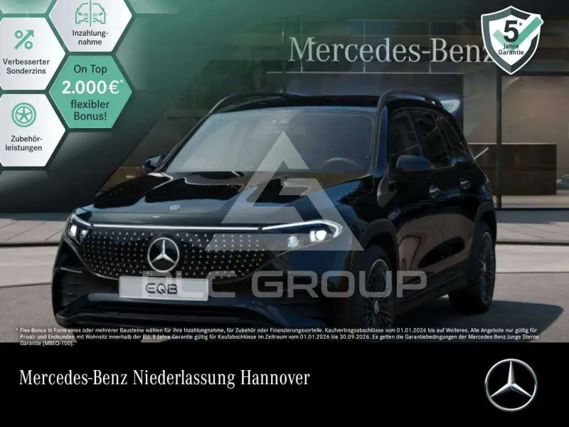 2025 Mercedes Benz EQB