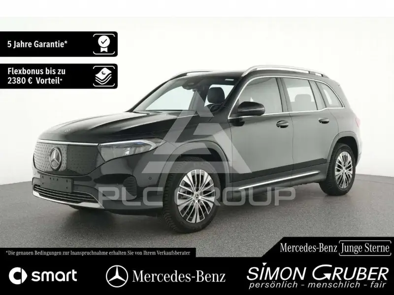 2025 Mercedes Benz EQB