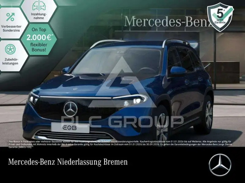 2025 Mercedes Benz EQB