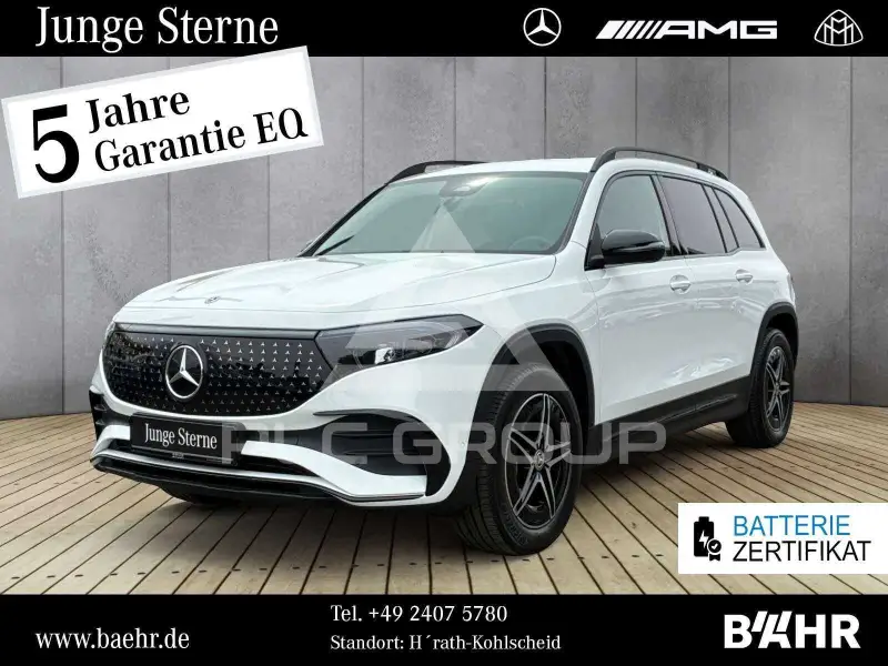 2025 Mercedes Benz EQB
