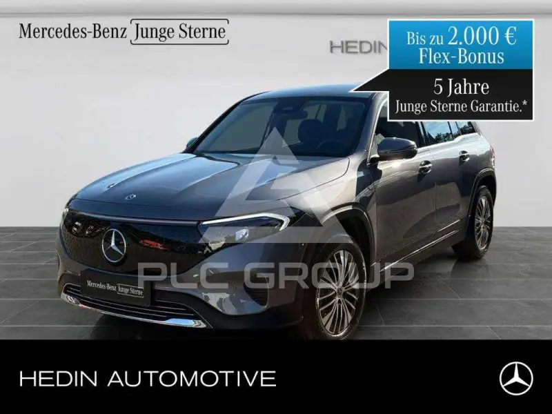 2025 Mercedes Benz EQB