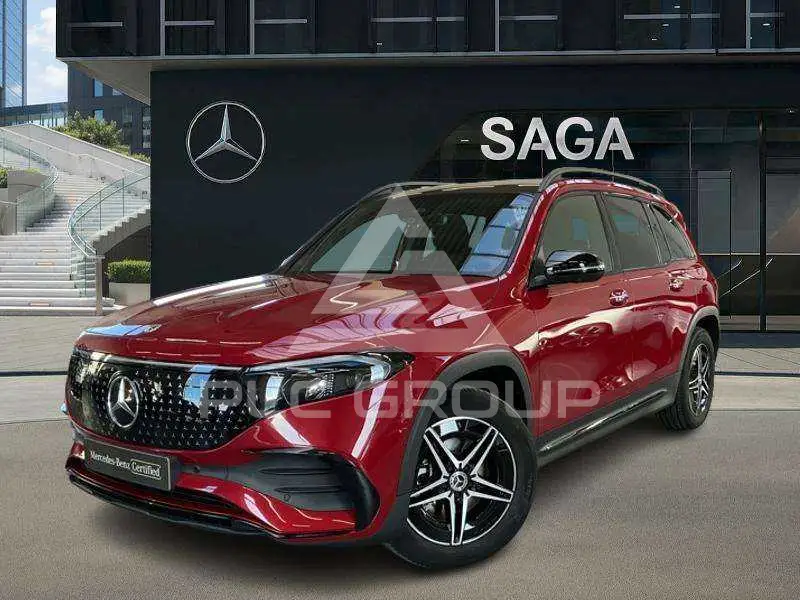 2025 Mercedes Benz EQB