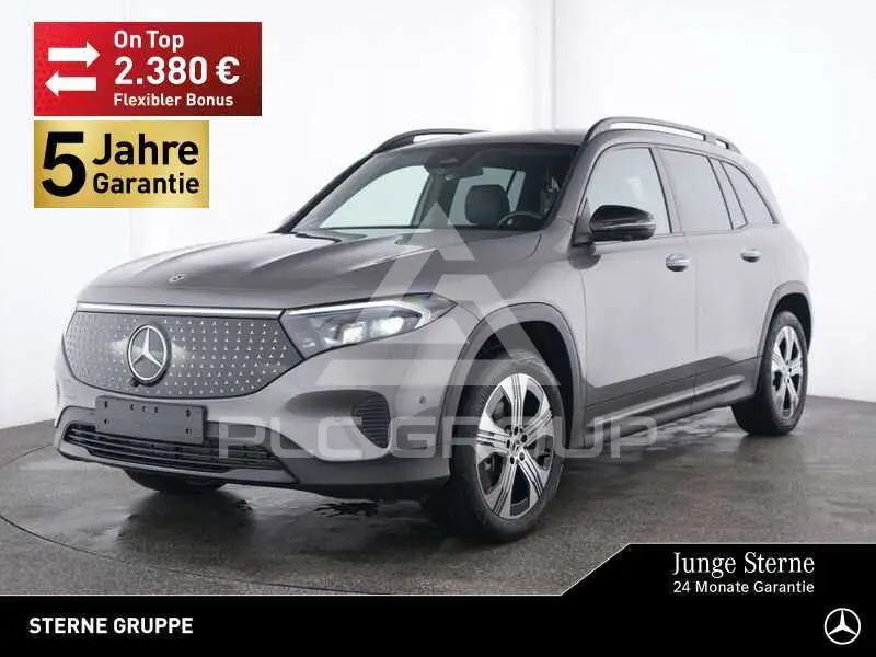 2025 Mercedes Benz EQB