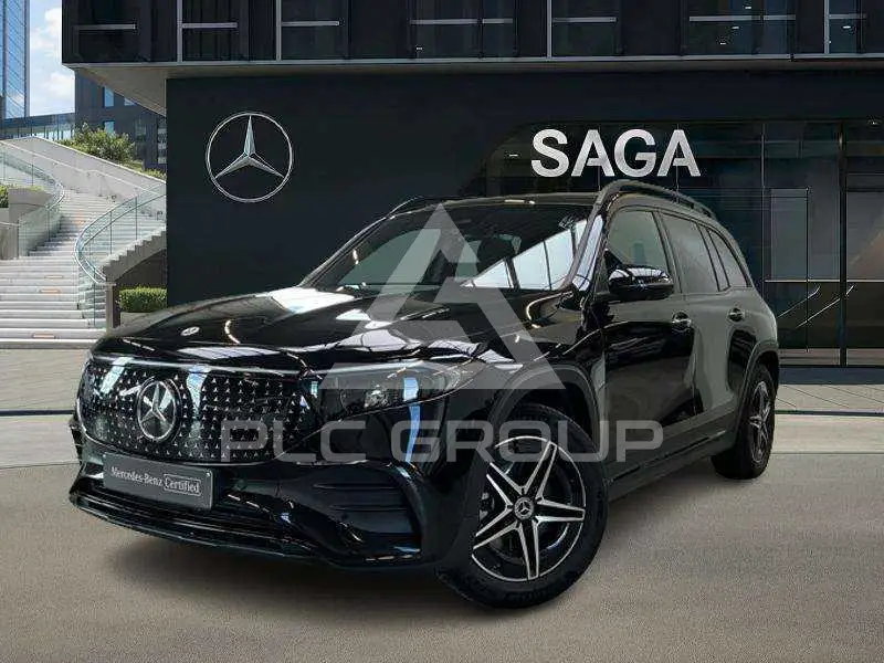 2025 Mercedes Benz EQB