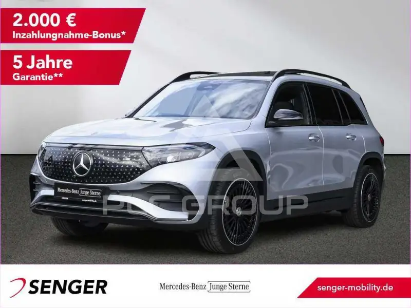 2025 Mercedes Benz EQB