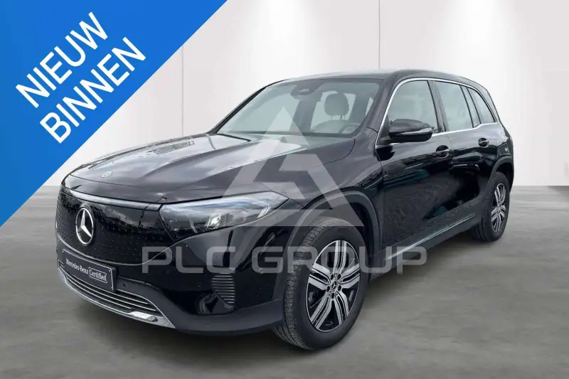 2025 Mercedes Benz EQB