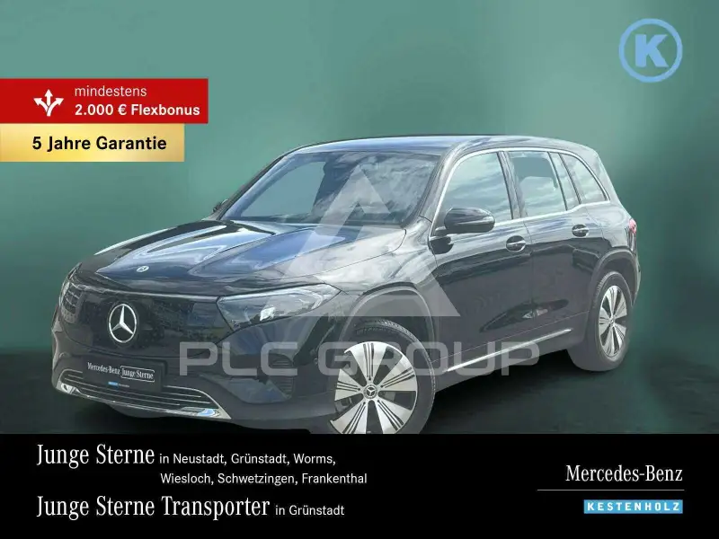 2025 Mercedes Benz EQB