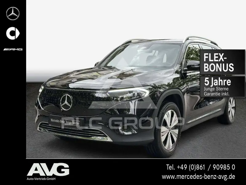 2025 Mercedes Benz EQB