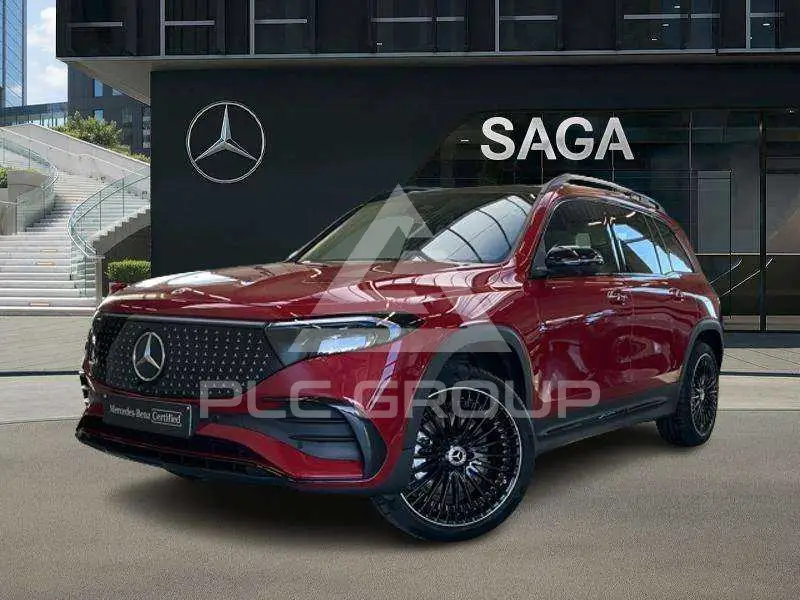 2025 Mercedes Benz EQB