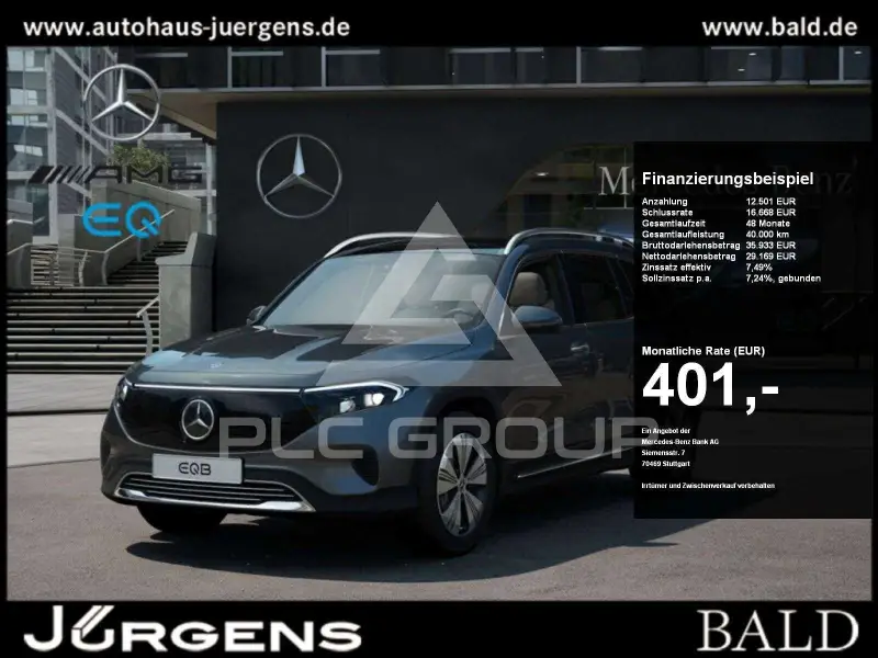 2025 Mercedes Benz EQB