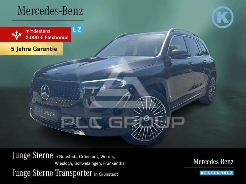 2025 Mercedes Benz EQB