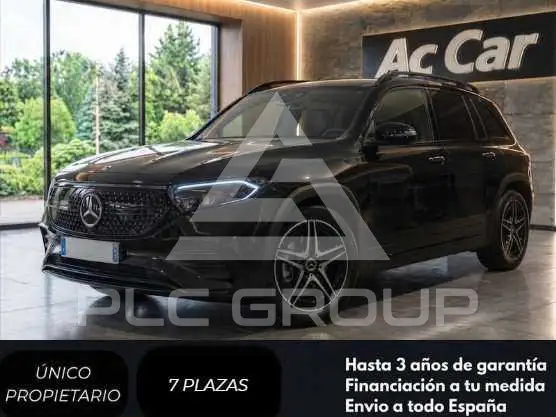 2025 Mercedes Benz EQB