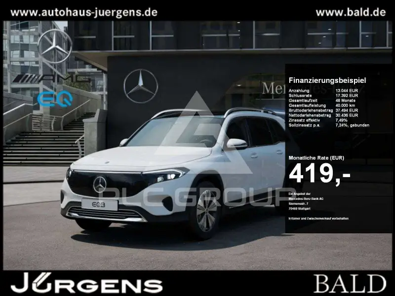 2025 Mercedes Benz EQB