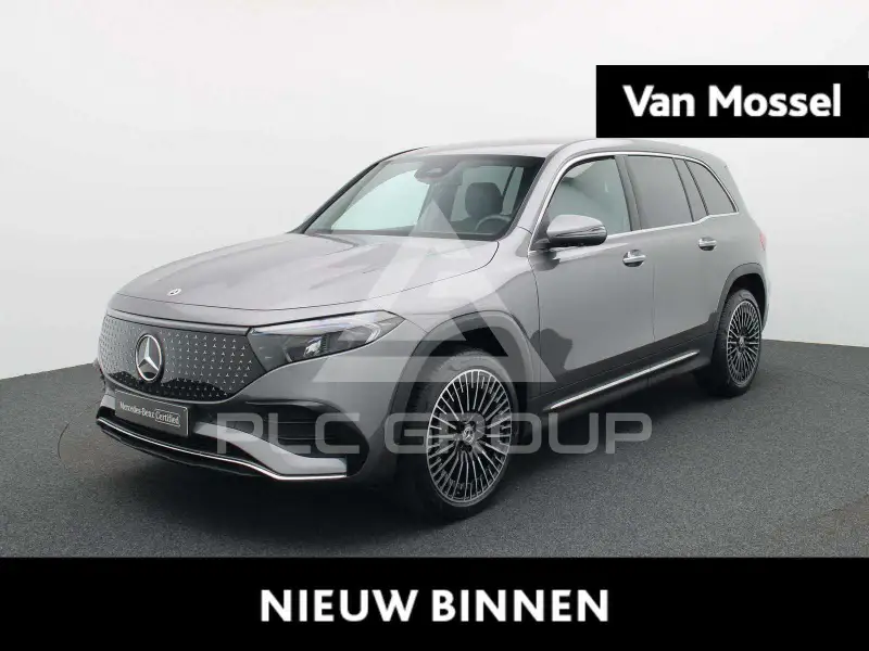 2025 Mercedes Benz EQB