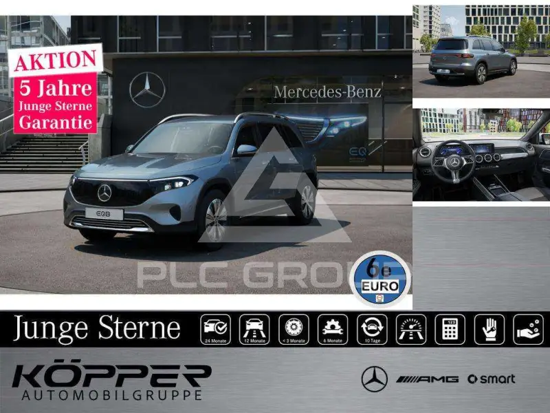 2025 Mercedes Benz EQB