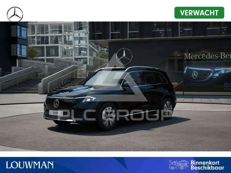 2026 Mercedes Benz EQB