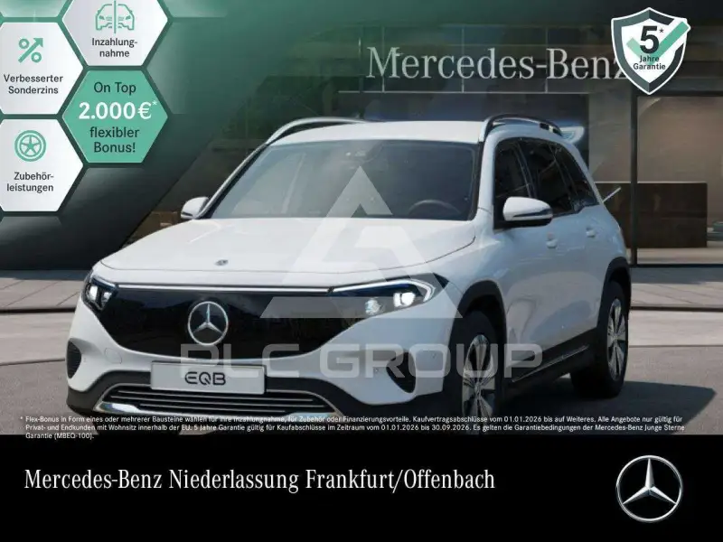 2025 Mercedes Benz EQB