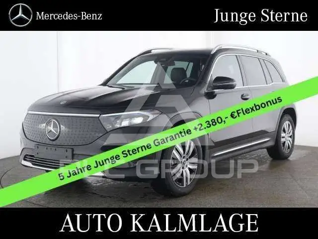 2025 Mercedes Benz EQB