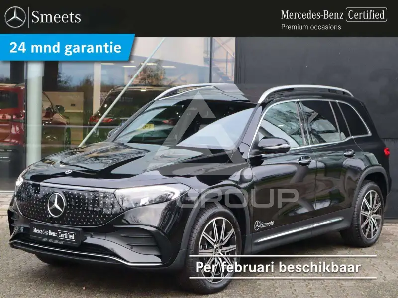 2025 Mercedes Benz EQB