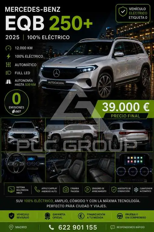2025 Mercedes Benz EQB