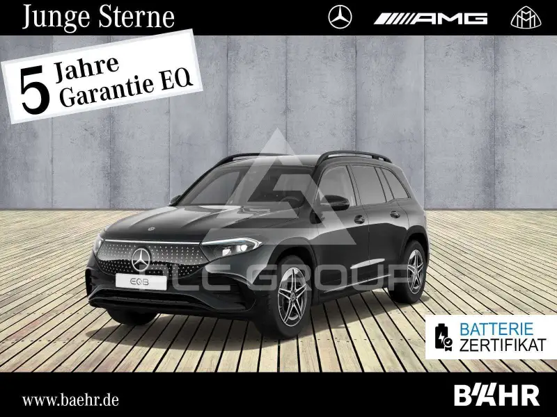 2025 Mercedes Benz EQB