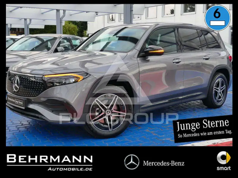 2025 Mercedes Benz EQB