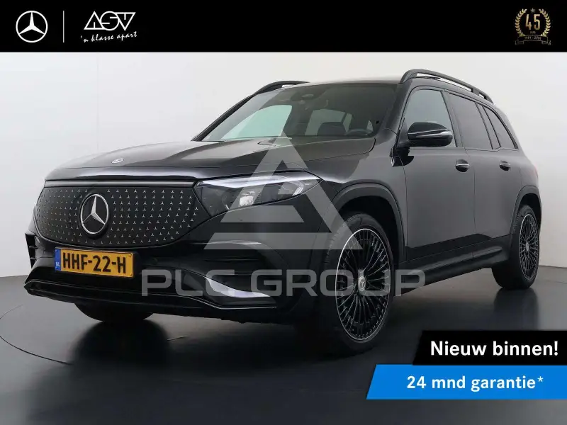2025 Mercedes Benz EQB